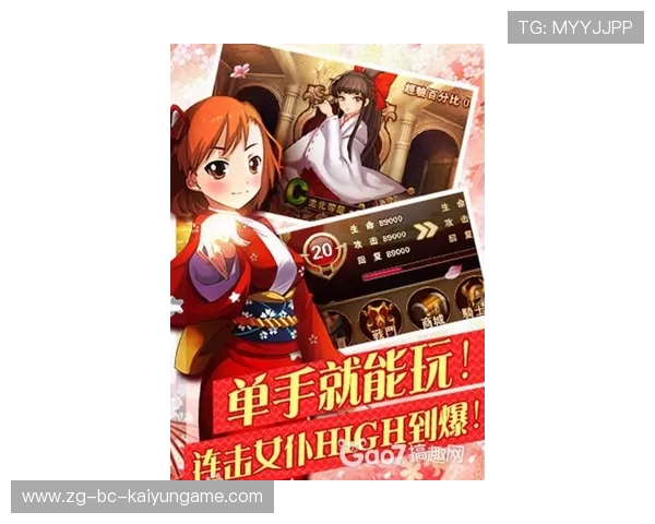 吉亚索夫团队回应：“愿随时接受正式约战”