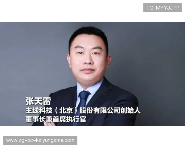 新闻中心专访企业首席执行官畅谈未来方向,首席执行官在公司中应该扮演什么角色 新闻中心专访企业首席执行官畅谈未来方向,首席执行官在公司中应该扮演什么角色